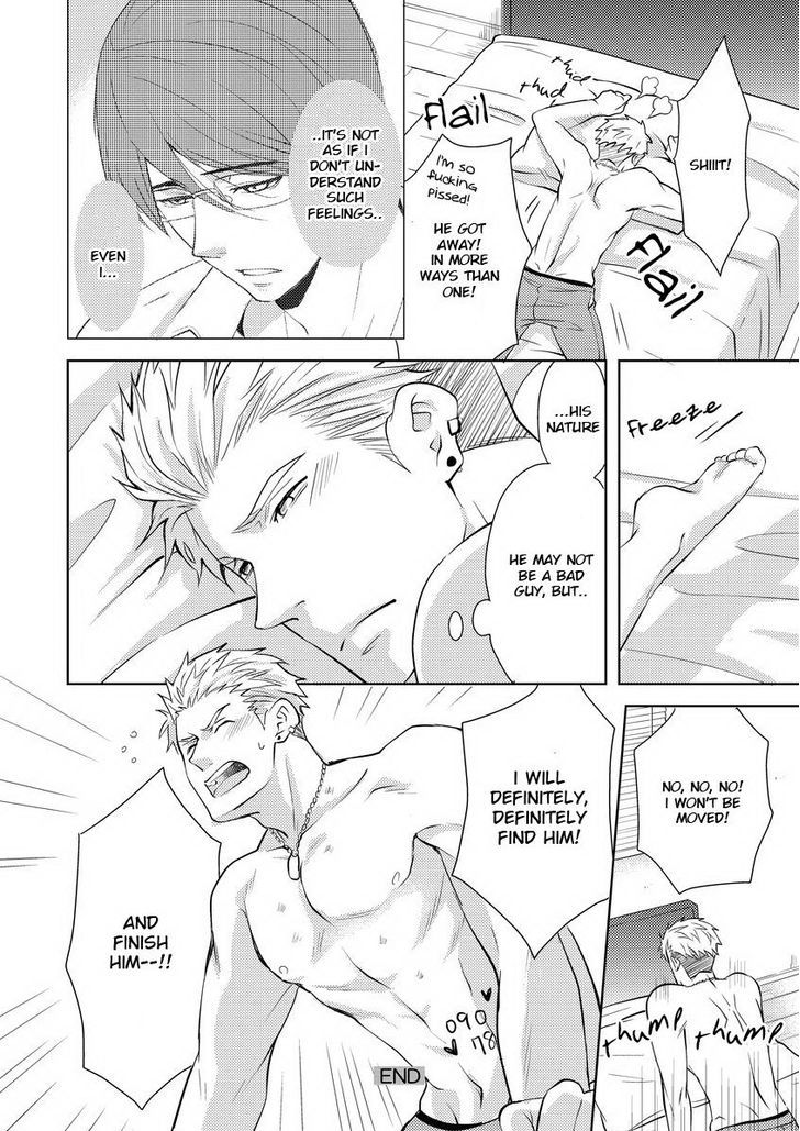 Sono Futari, Enjouchuu ni Tsuki Chapter 1.1 page 29 - Chapter 1.1