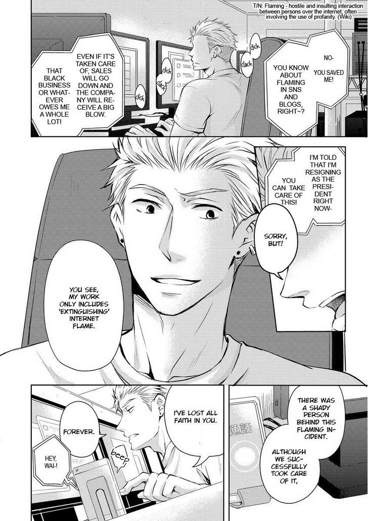 Sono Futari, Enjouchuu ni Tsuki Chapter 1.1 page 8 - Chapter 1.1