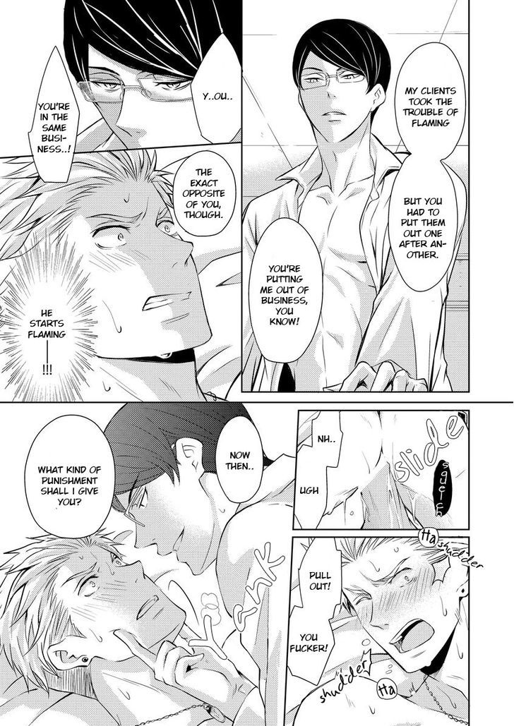 Sono Futari, Enjouchuu ni Tsuki Chapter 1 page 18 - Chapter 1