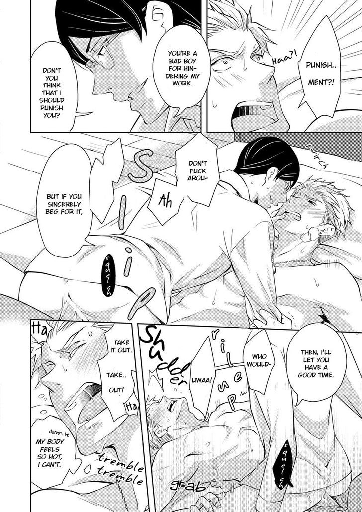 Sono Futari, Enjouchuu ni Tsuki Chapter 1 page 19 - Chapter 1