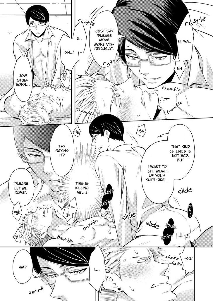 Sono Futari, Enjouchuu ni Tsuki Chapter 1 page 20 - Chapter 1