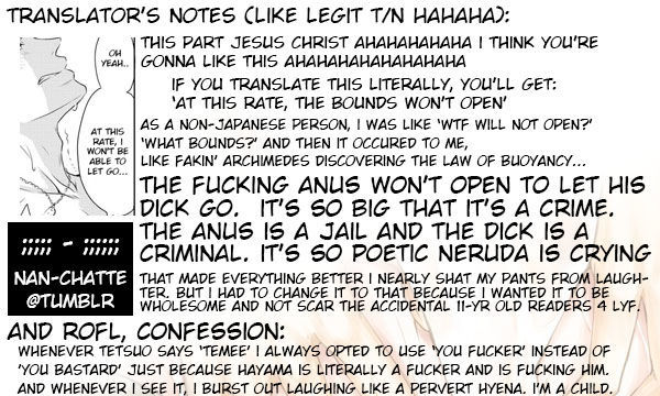 Sono Futari, Enjouchuu ni Tsuki Chapter 1 page 31 - Chapter 1