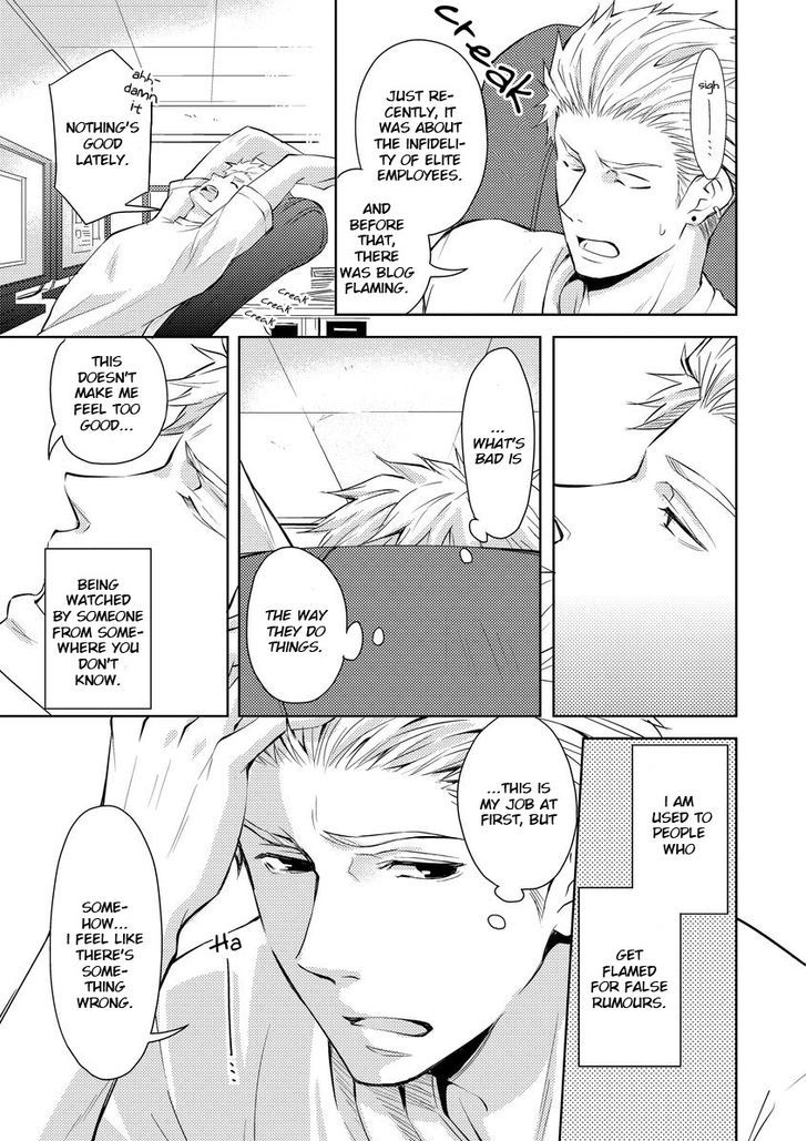 Sono Futari, Enjouchuu ni Tsuki Chapter 1 page 8 - Chapter 1
