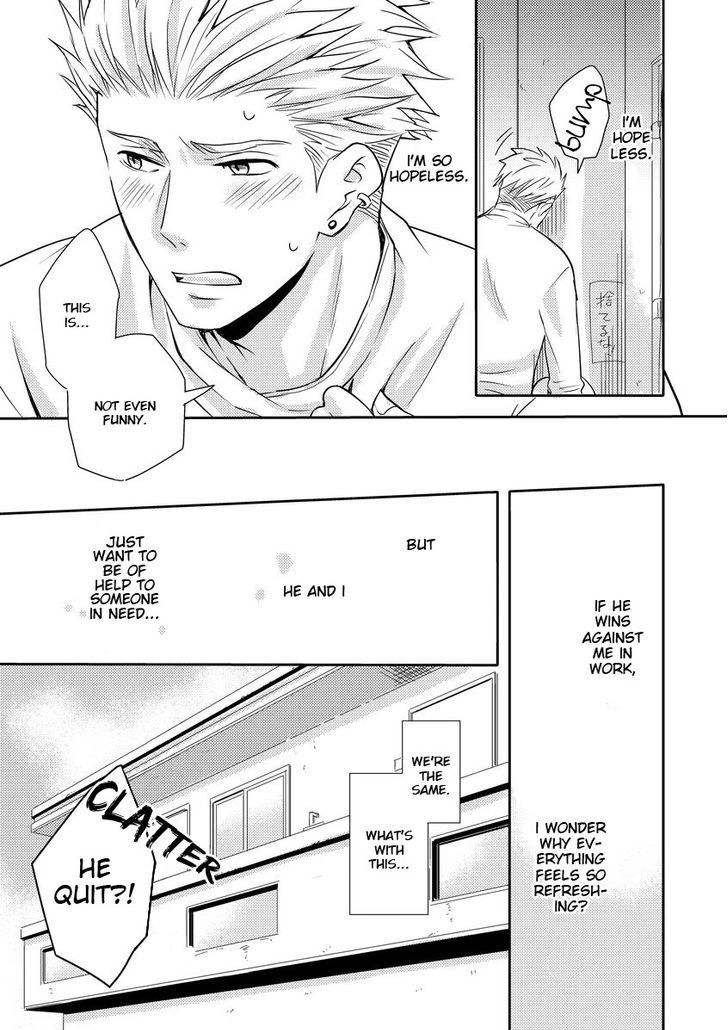 Sono Futari, Enjouchuu ni Tsuki Chapter 2 page 10 - Chapter 2