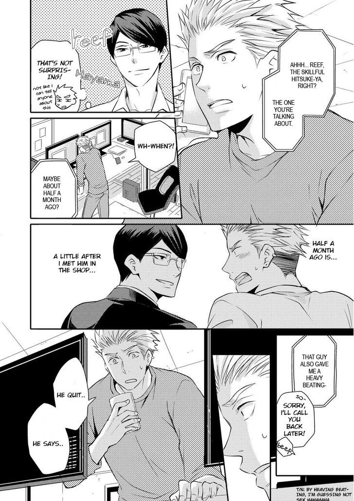 Sono Futari, Enjouchuu ni Tsuki Chapter 2 page 11 - Chapter 2