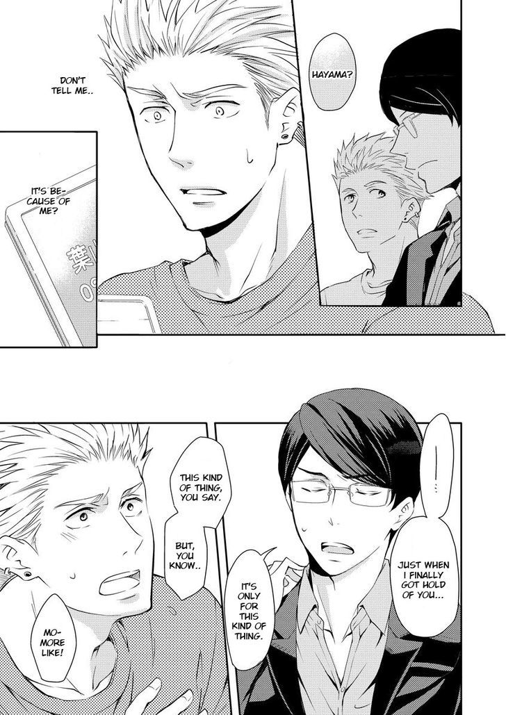 Sono Futari, Enjouchuu ni Tsuki Chapter 2 page 12 - Chapter 2