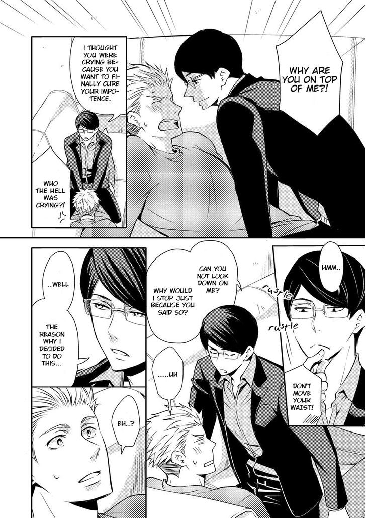 Sono Futari, Enjouchuu ni Tsuki Chapter 2 page 13 - Chapter 2