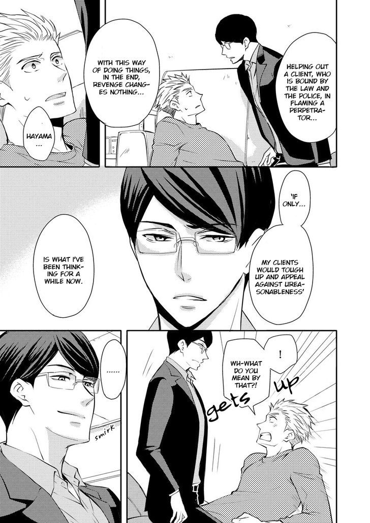 Sono Futari, Enjouchuu ni Tsuki Chapter 2 page 14 - Chapter 2