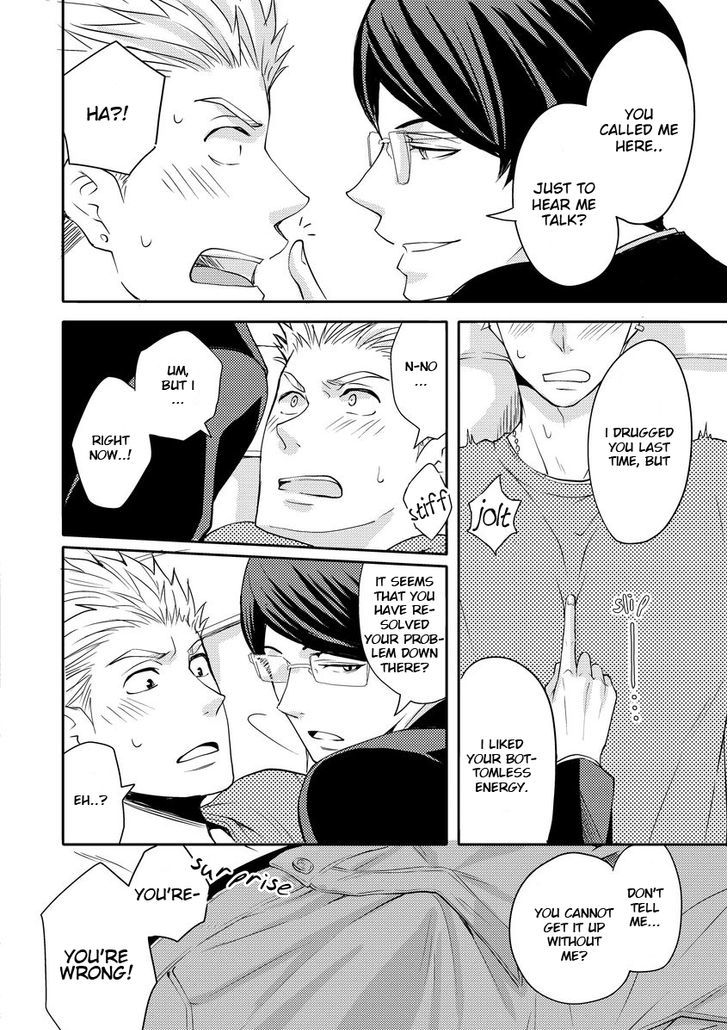 Sono Futari, Enjouchuu ni Tsuki Chapter 2 page 15 - Chapter 2