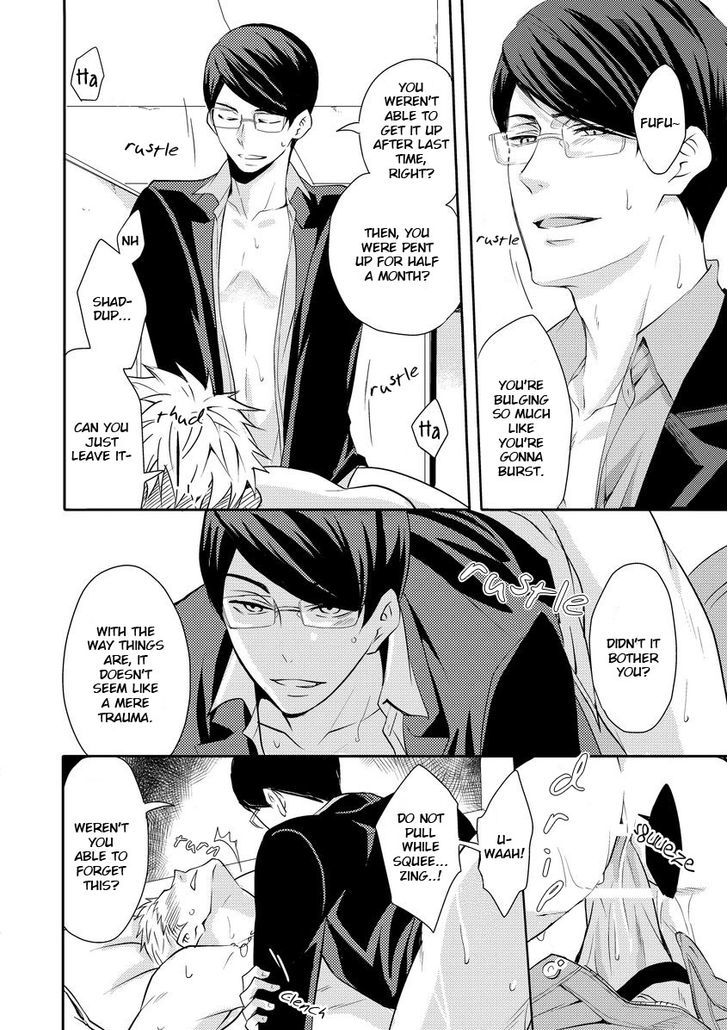 Sono Futari, Enjouchuu ni Tsuki Chapter 2 page 17 - Chapter 2