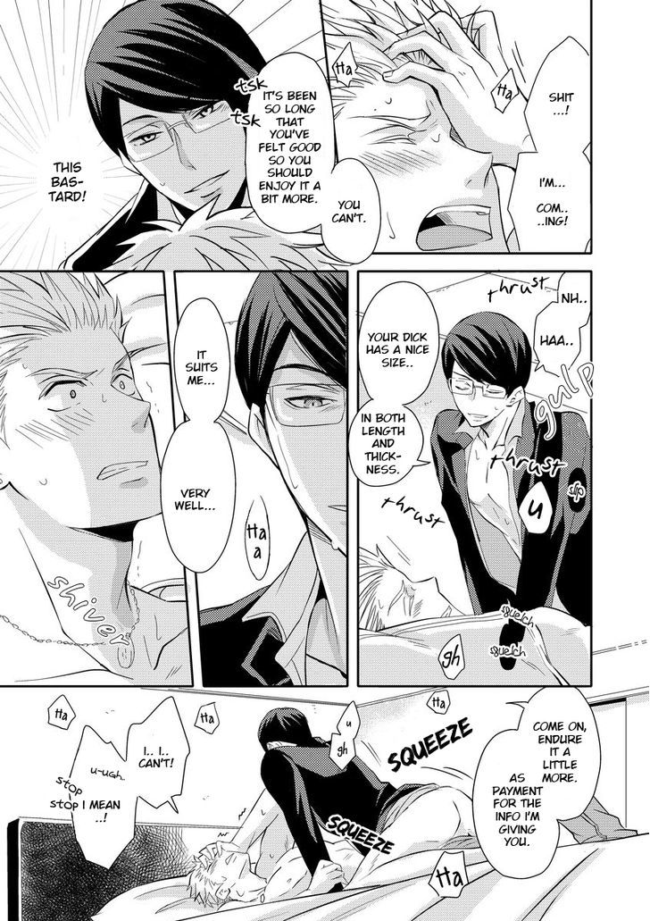 Sono Futari, Enjouchuu ni Tsuki Chapter 2 page 18 - Chapter 2