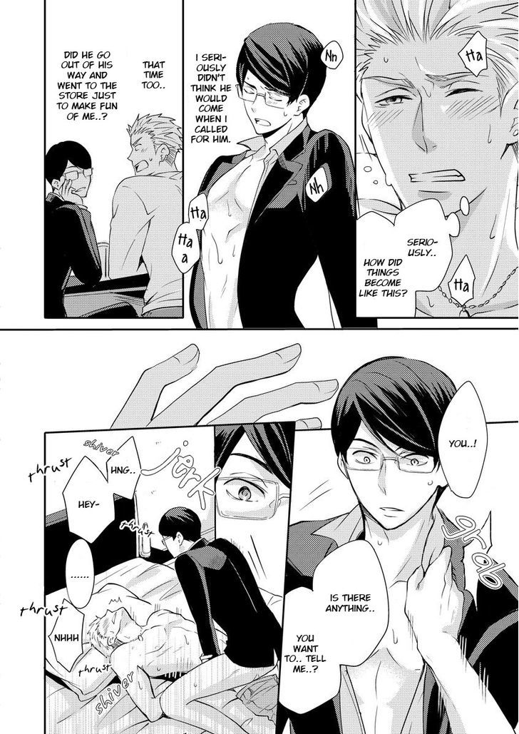Sono Futari, Enjouchuu ni Tsuki Chapter 2 page 19 - Chapter 2
