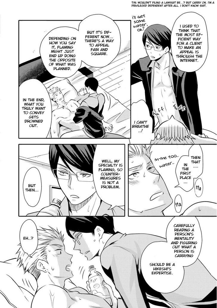 Sono Futari, Enjouchuu ni Tsuki Chapter 2 page 21 - Chapter 2