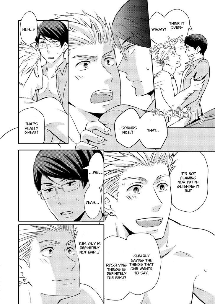 Sono Futari, Enjouchuu ni Tsuki Chapter 2 page 23 - Chapter 2