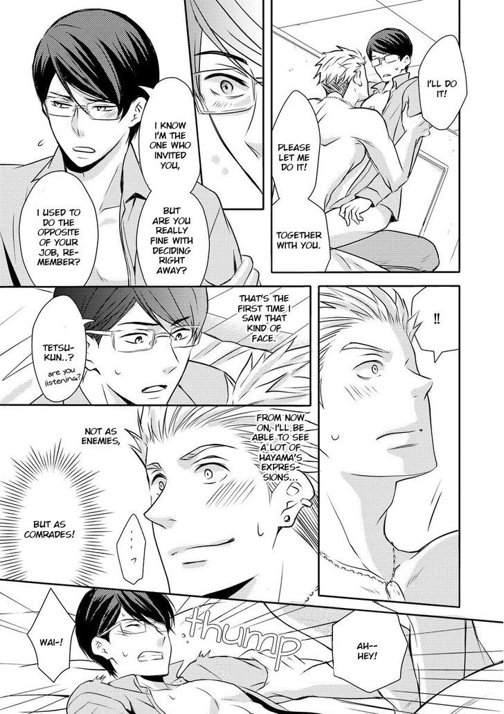 Sono Futari, Enjouchuu ni Tsuki Chapter 2 page 24 - Chapter 2