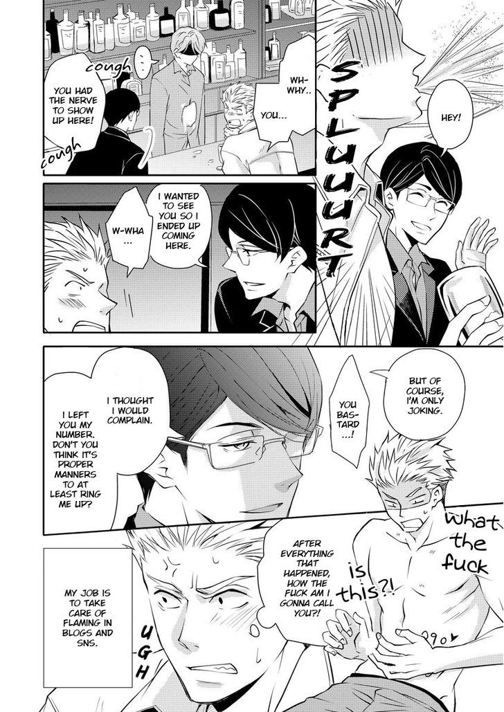 Sono Futari, Enjouchuu ni Tsuki Chapter 2 page 3 - Chapter 2