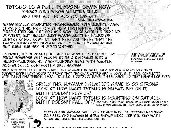 Sono Futari, Enjouchuu ni Tsuki Chapter 2 page 32 - Chapter 2