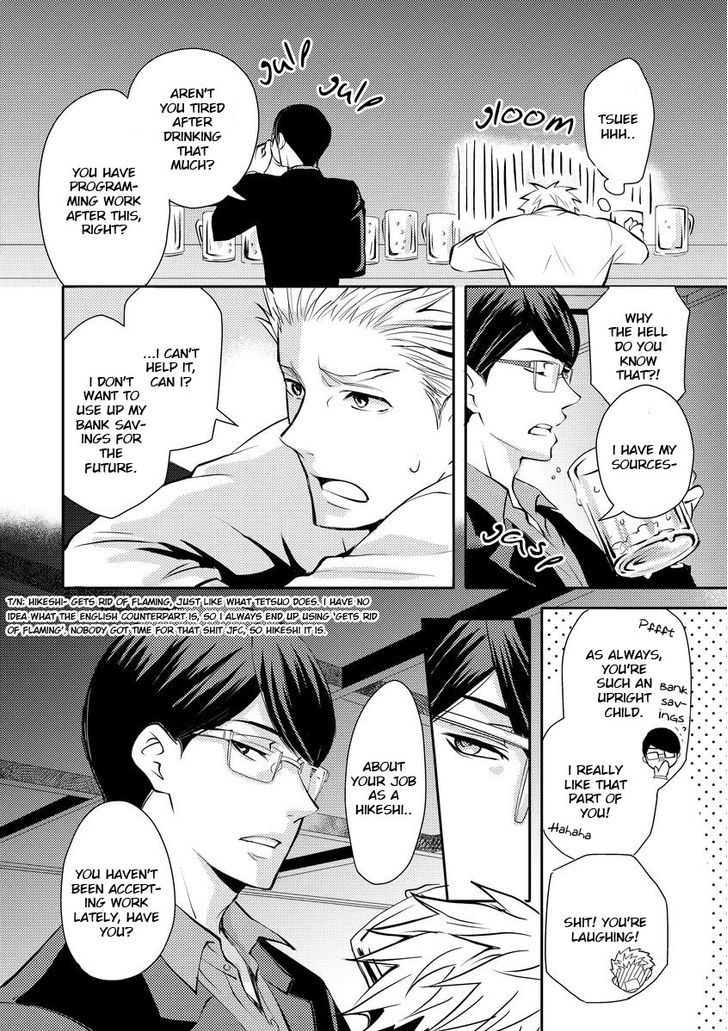 Sono Futari, Enjouchuu ni Tsuki Chapter 2 page 5 - Chapter 2