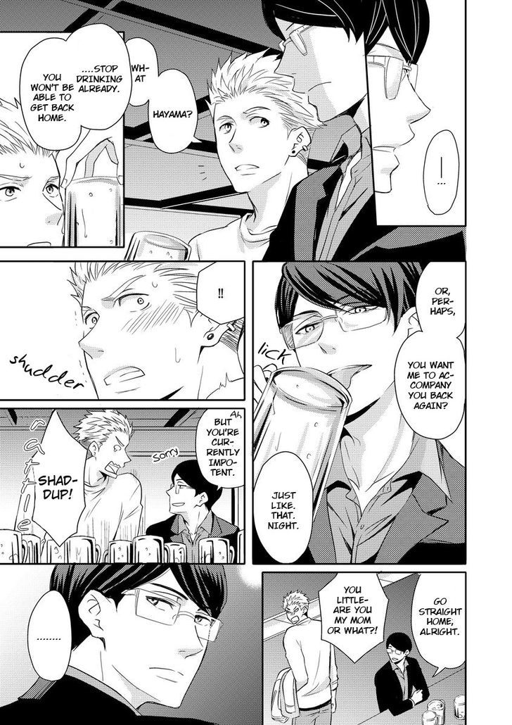 Sono Futari, Enjouchuu ni Tsuki Chapter 2 page 8 - Chapter 2