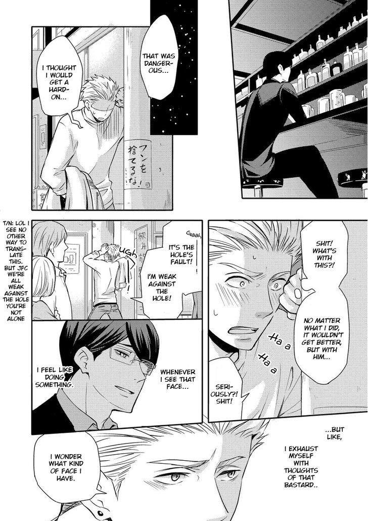 Sono Futari, Enjouchuu ni Tsuki Chapter 2 page 9 - Chapter 2