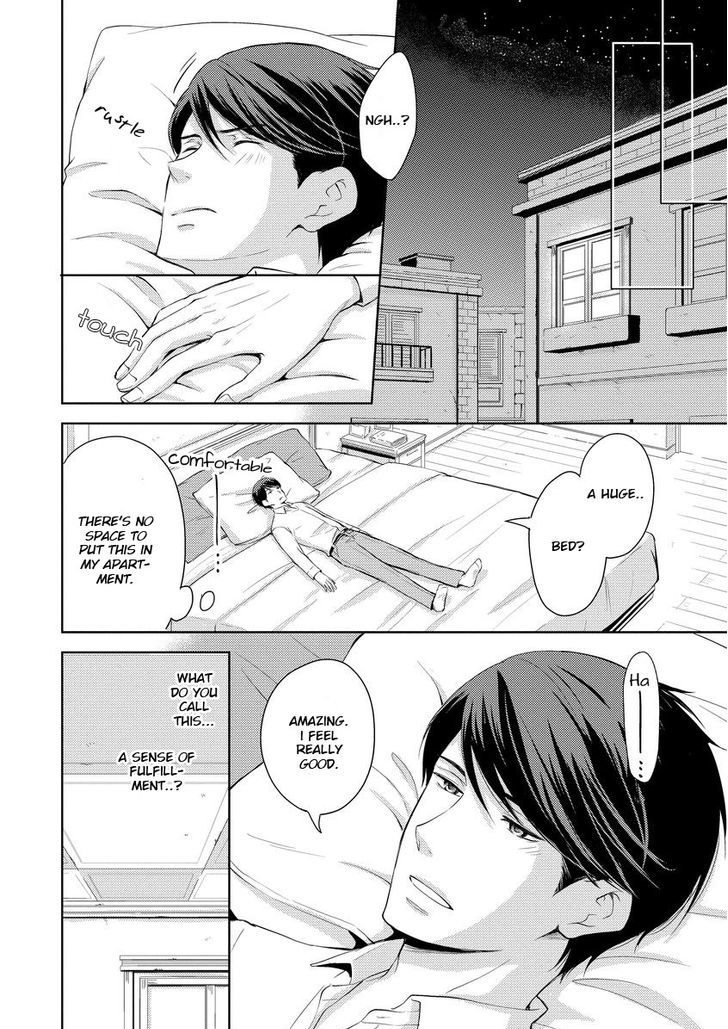Sono Futari, Enjouchuu ni Tsuki Chapter 3 page 12 - Chapter 3