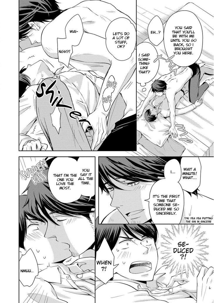 Sono Futari, Enjouchuu ni Tsuki Chapter 3 page 16 - Chapter 3
