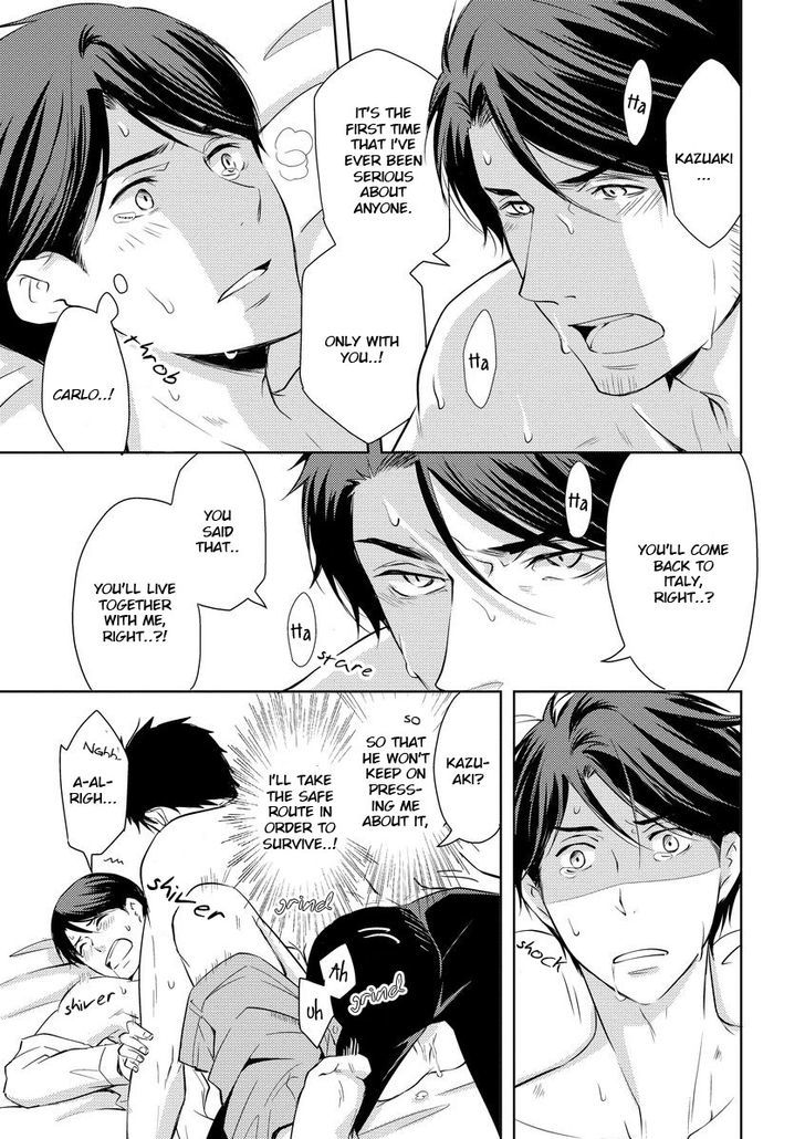 Sono Futari, Enjouchuu ni Tsuki Chapter 3 page 25 - Chapter 3