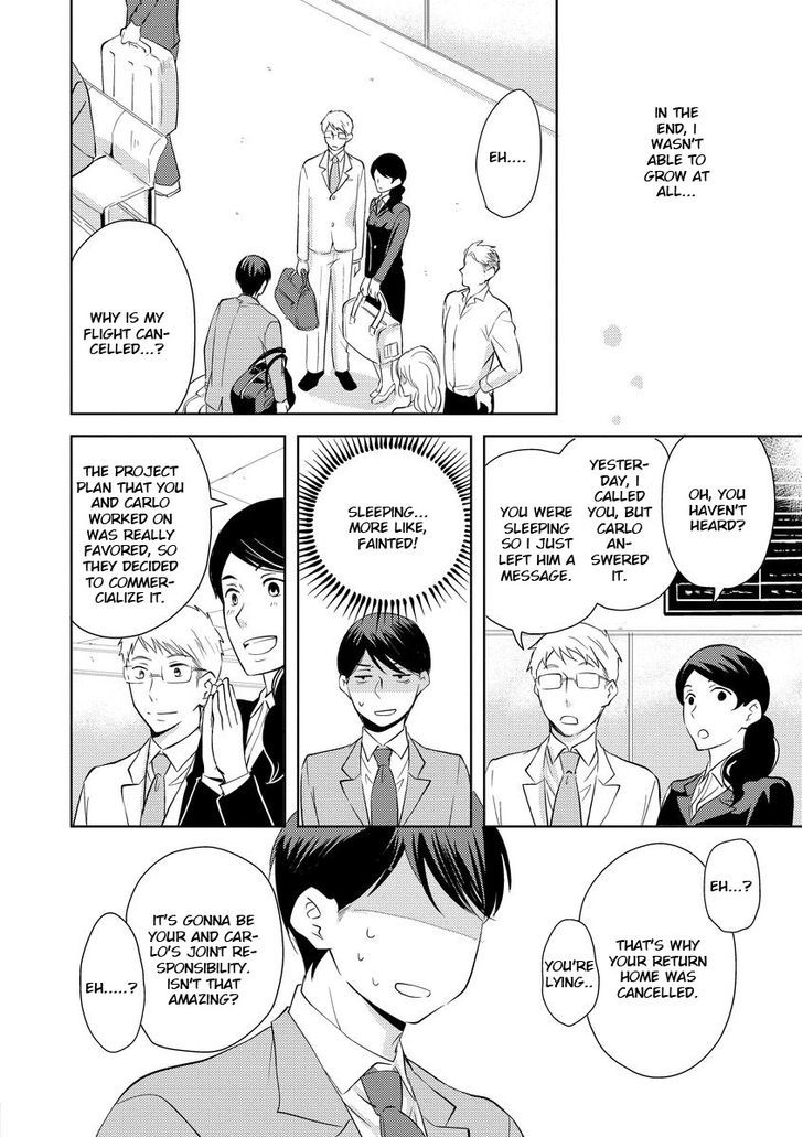Sono Futari, Enjouchuu ni Tsuki Chapter 3 page 30 - Chapter 3