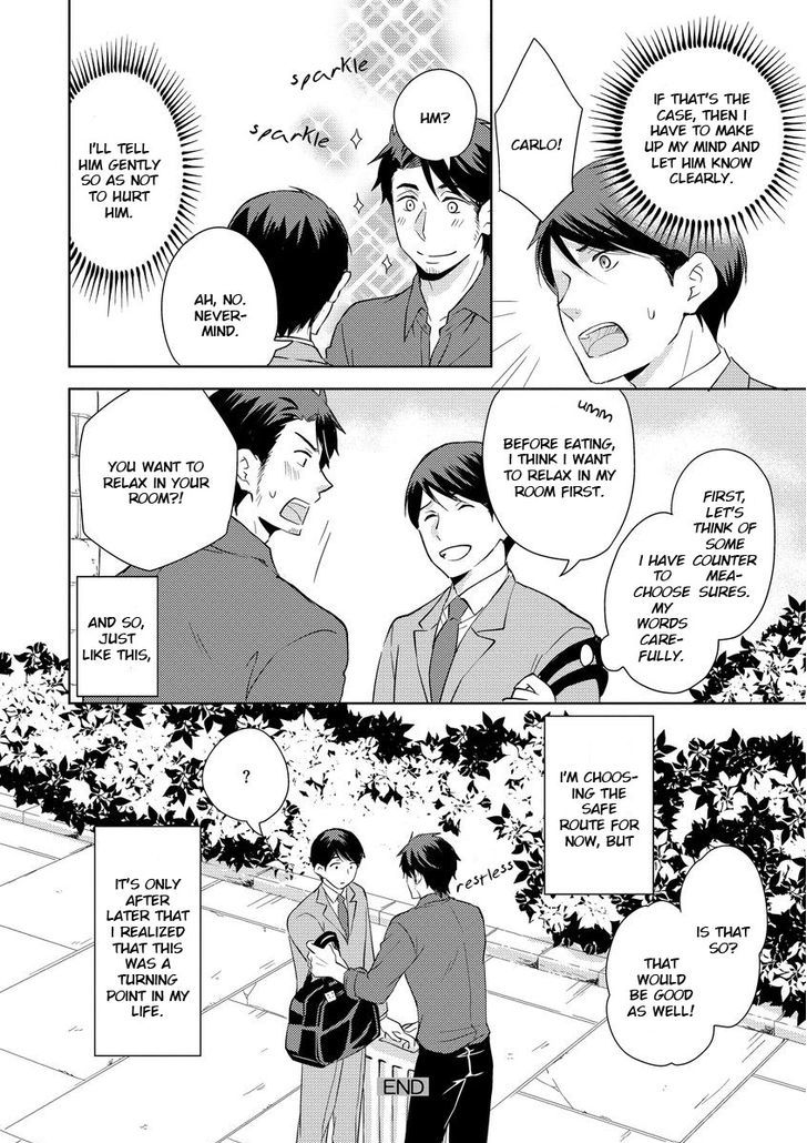 Sono Futari, Enjouchuu ni Tsuki Chapter 3 page 32 - Chapter 3