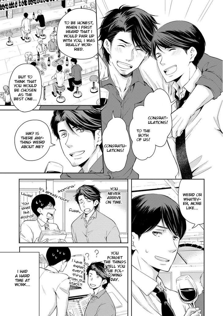 Sono Futari, Enjouchuu ni Tsuki Chapter 3 page 5 - Chapter 3