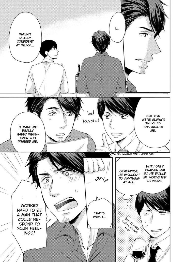 Sono Futari, Enjouchuu ni Tsuki Chapter 3 page 7 - Chapter 3