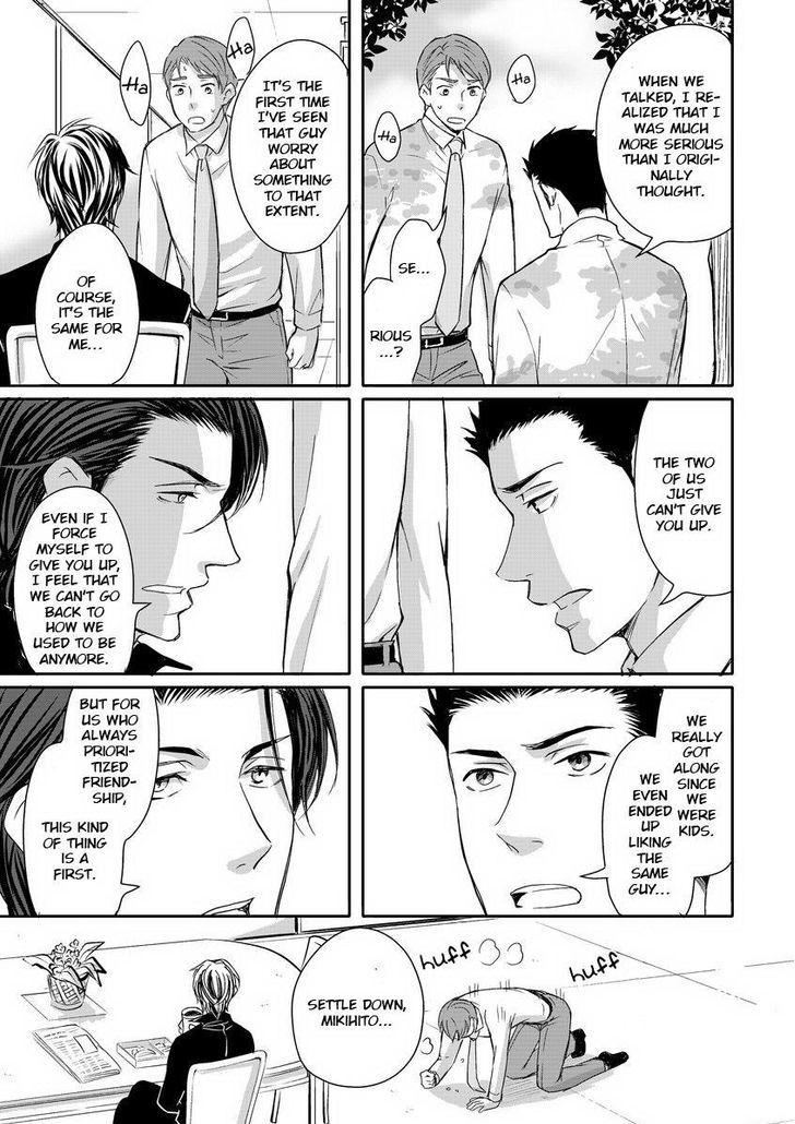 Sono Futari, Enjouchuu ni Tsuki Chapter 4 page 10 - Chapter 4