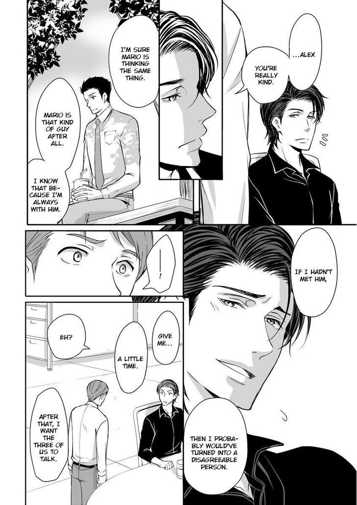 Sono Futari, Enjouchuu ni Tsuki Chapter 4 page 13 - Chapter 4
