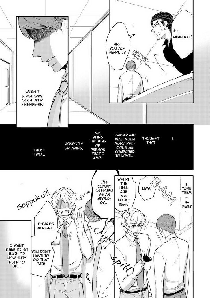Sono Futari, Enjouchuu ni Tsuki Chapter 4 page 14 - Chapter 4