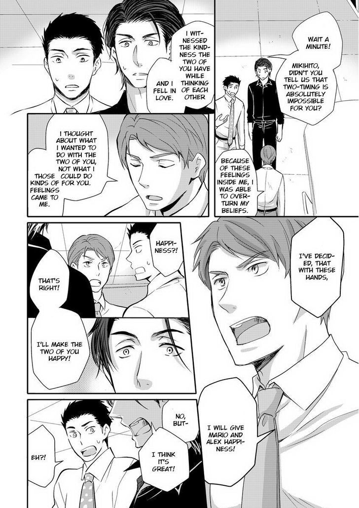 Sono Futari, Enjouchuu ni Tsuki Chapter 4 page 19 - Chapter 4