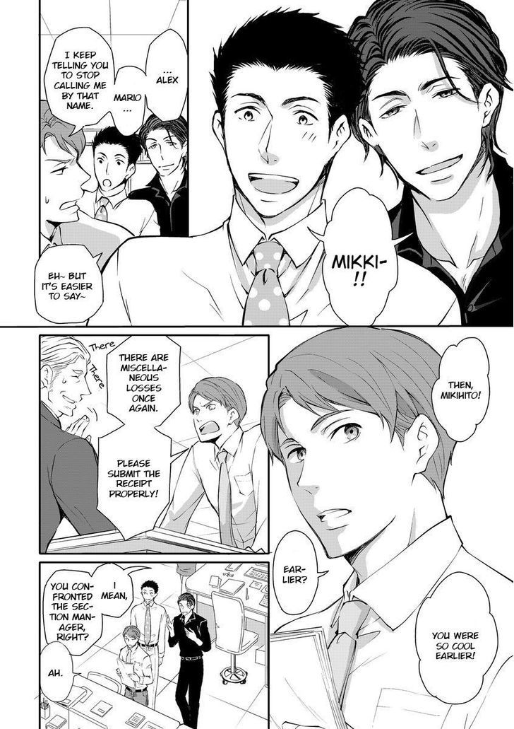 Sono Futari, Enjouchuu ni Tsuki Chapter 4 page 2 - Chapter 4