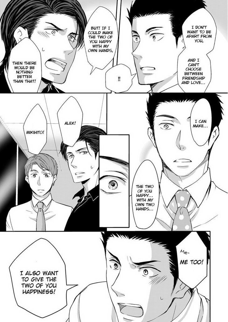 Sono Futari, Enjouchuu ni Tsuki Chapter 4 page 20 - Chapter 4
