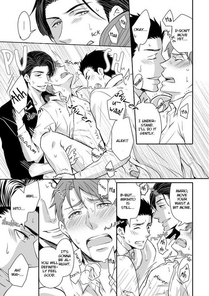 Sono Futari, Enjouchuu ni Tsuki Chapter 4 page 23 - Chapter 4