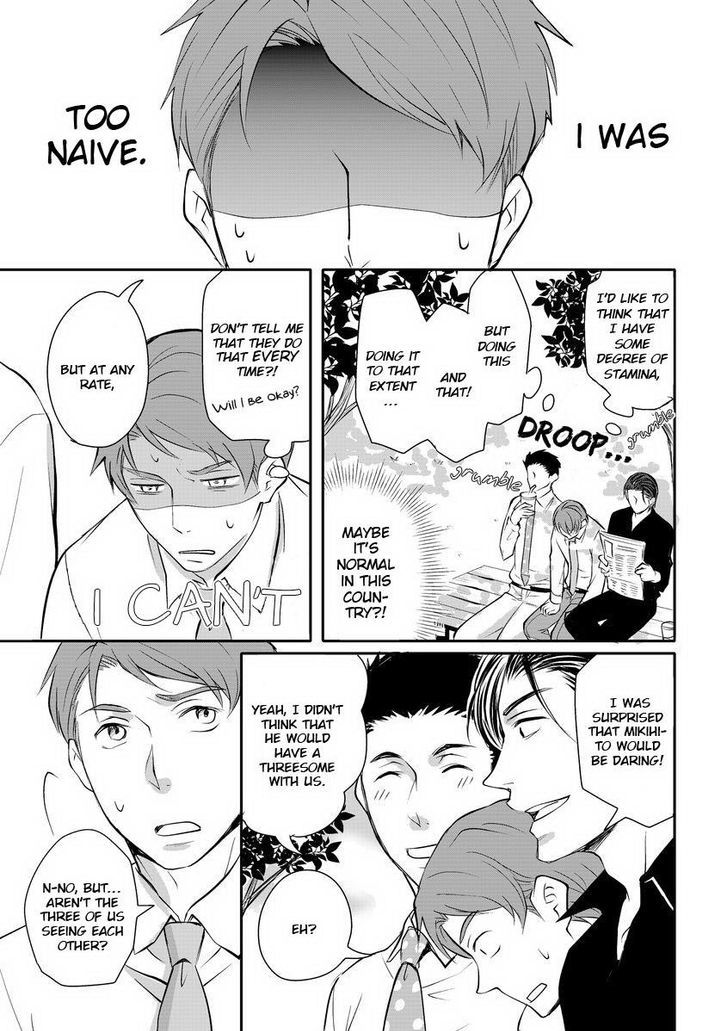 Sono Futari, Enjouchuu ni Tsuki Chapter 4 page 28 - Chapter 4