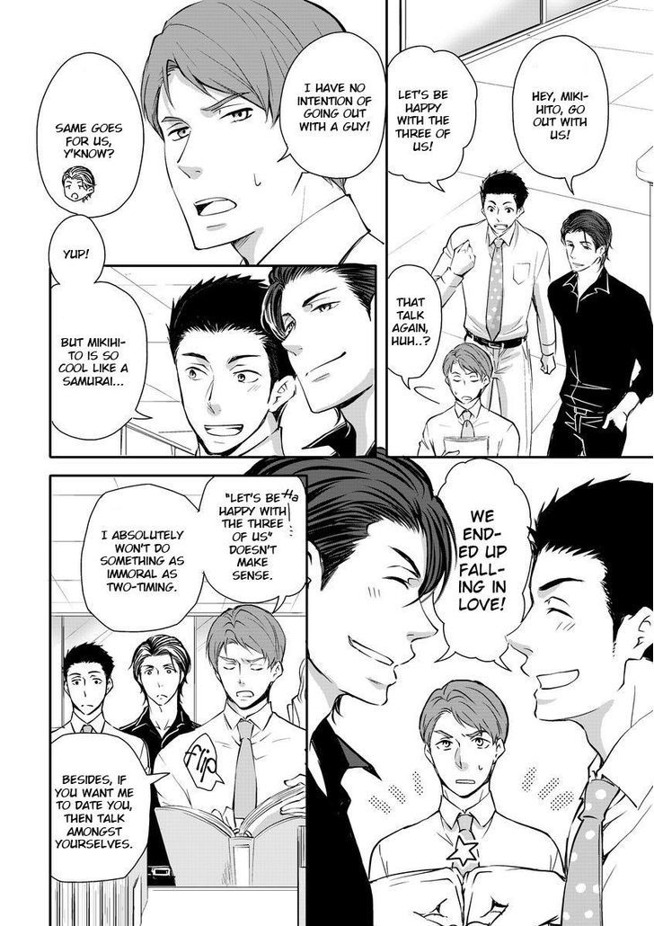 Sono Futari, Enjouchuu ni Tsuki Chapter 4 page 3 - Chapter 4