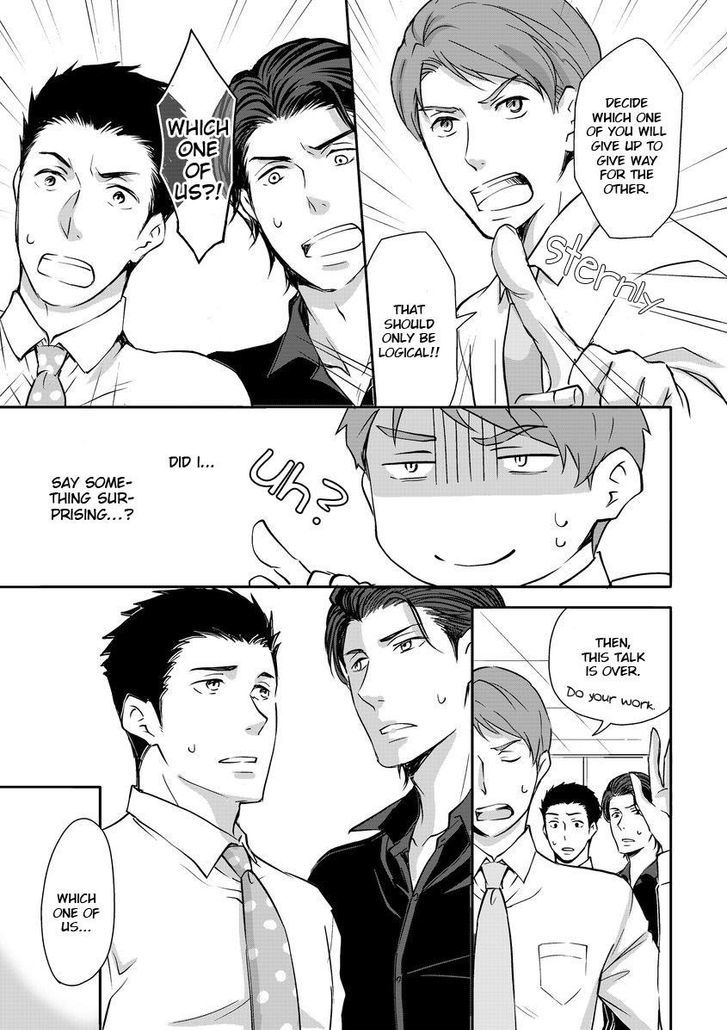 Sono Futari, Enjouchuu ni Tsuki Chapter 4 page 4 - Chapter 4