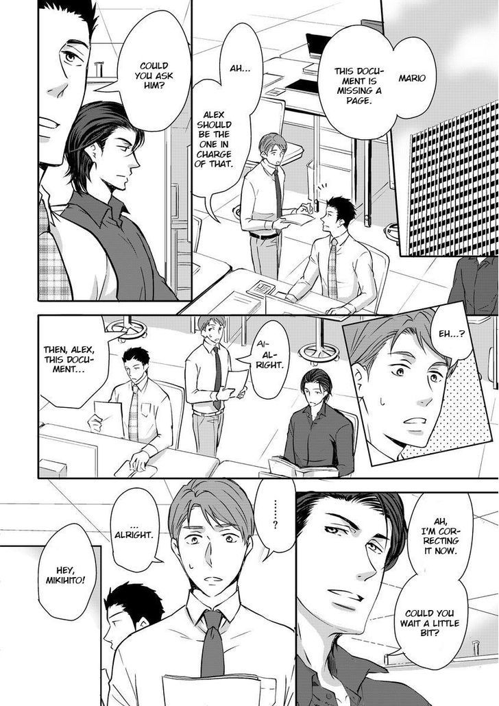 Sono Futari, Enjouchuu ni Tsuki Chapter 4 page 5 - Chapter 4