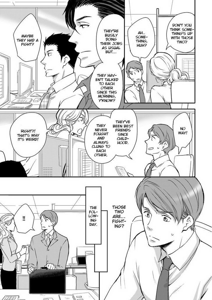 Sono Futari, Enjouchuu ni Tsuki Chapter 4 page 6 - Chapter 4