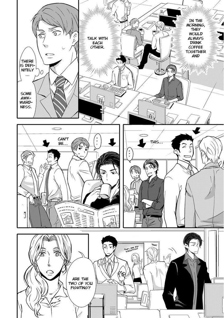 Sono Futari, Enjouchuu ni Tsuki Chapter 4 page 7 - Chapter 4