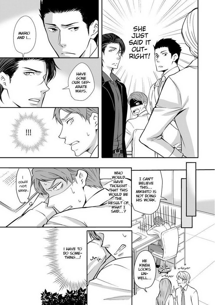 Sono Futari, Enjouchuu ni Tsuki Chapter 4 page 8 - Chapter 4