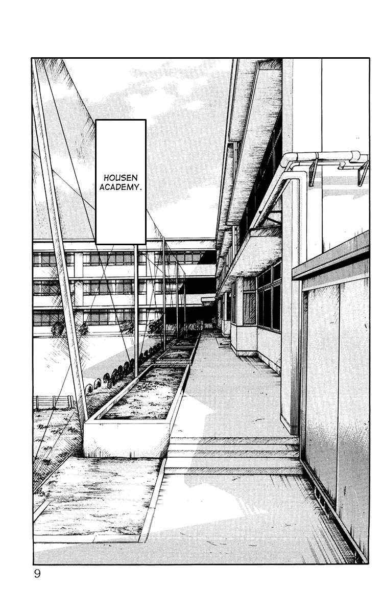 Sono Go No Crows Chapter 0 page 10 - Chapter 0: vol.1: Crows: the Aftermath