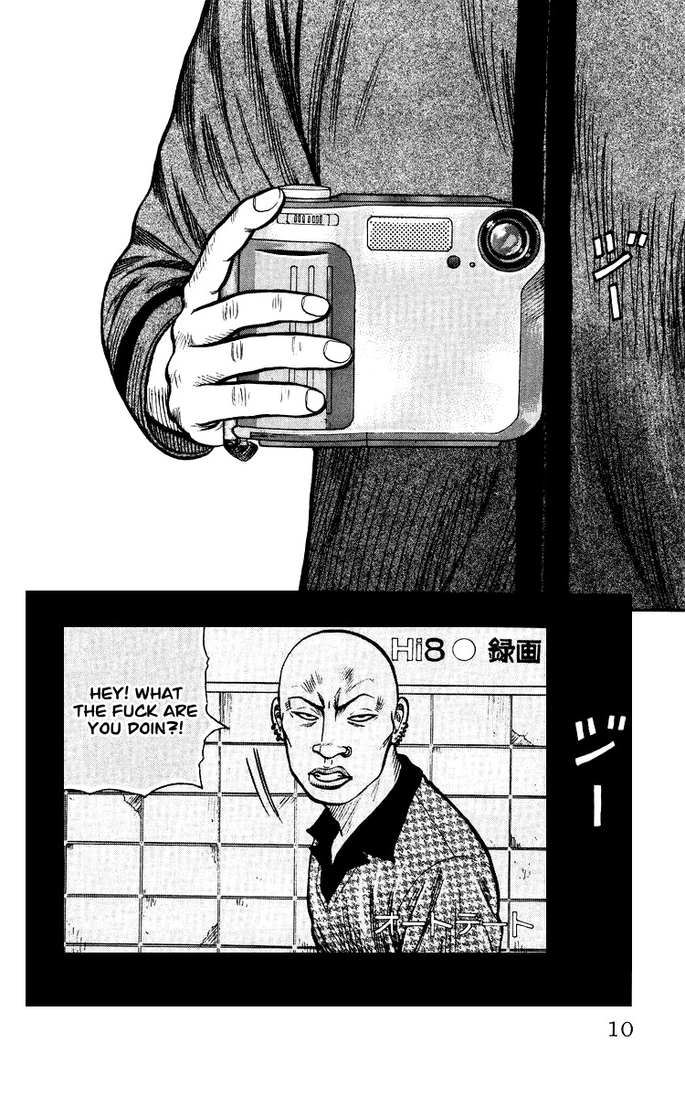 Sono Go No Crows Chapter 0 page 11 - Chapter 0: vol.1: Crows: the Aftermath