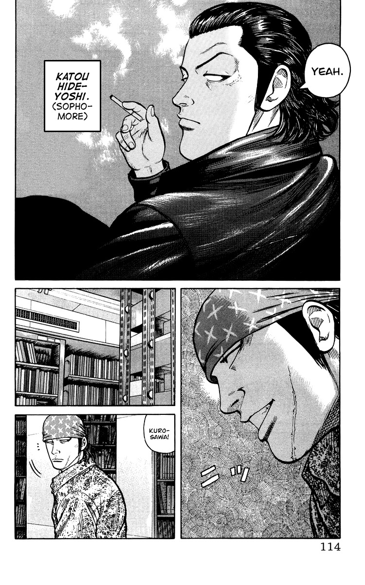 Sono Go No Crows Chapter 0 page 111 - Chapter 0: vol.1: Crows: the Aftermath