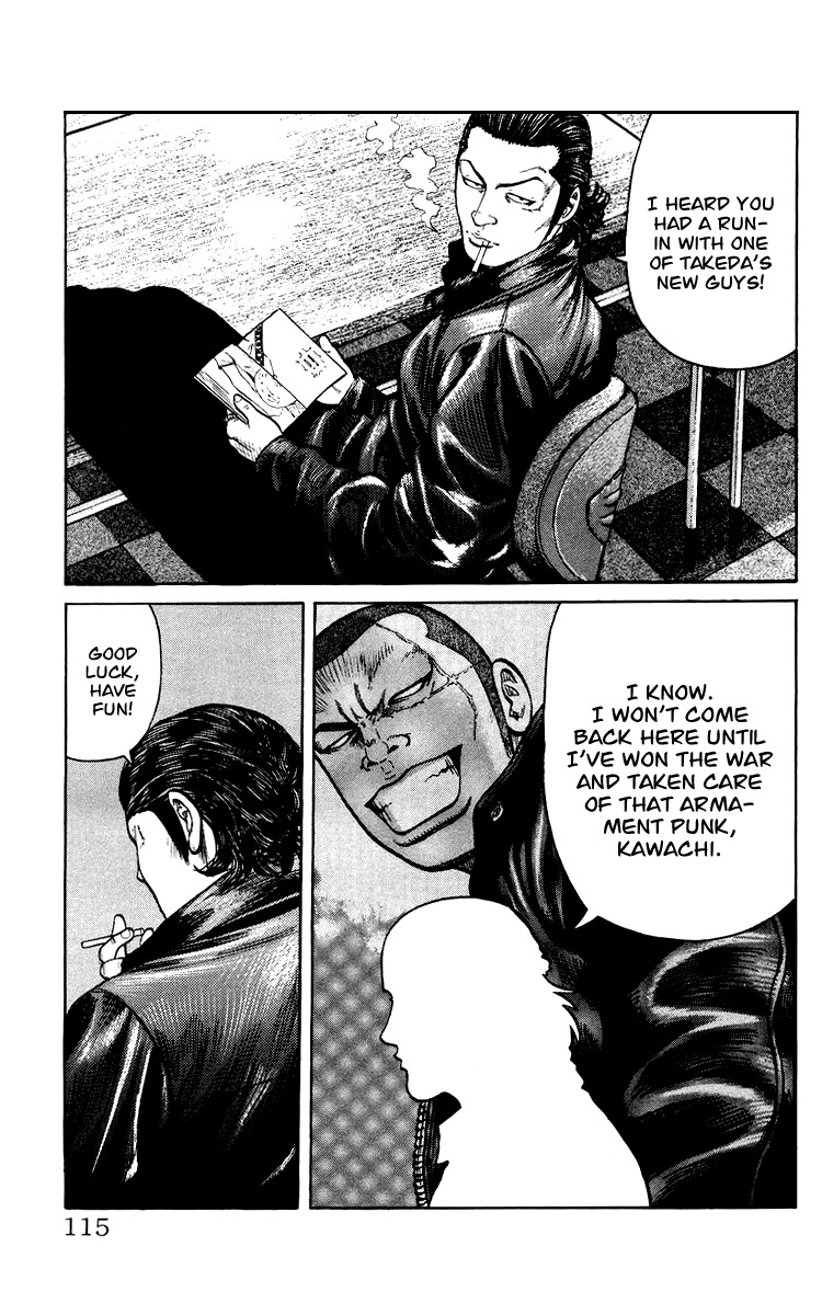 Sono Go No Crows Chapter 0 page 112 - Chapter 0: vol.1: Crows: the Aftermath