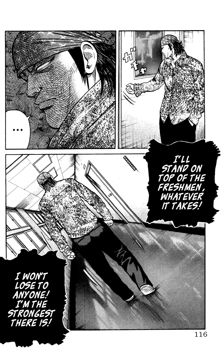 Sono Go No Crows Chapter 0 page 113 - Chapter 0: vol.1: Crows: the Aftermath